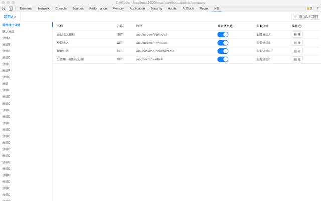 nei chrome devtools  from Chrome web store to be run with OffiDocs Chromium online