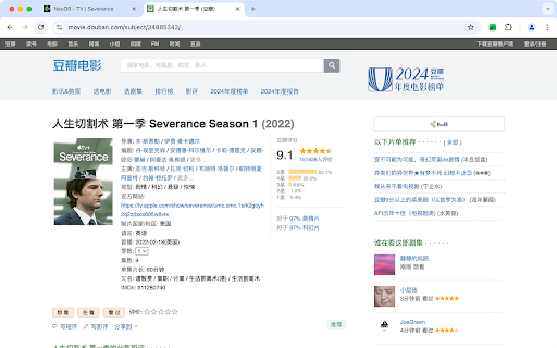 NeoDB Plus (Neo2DB)  from Chrome web store to be run with OffiDocs Chromium online