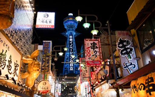 Neon Tapestry in the Night from Chrome web store to be run with OffiDocs Chromium online Neon Tapestry in the Night from Chrome web store to be run with OffiDocs Chromium online