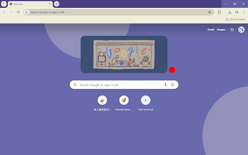 NestSpace Theme  from Chrome web store to be run with OffiDocs Chromium online
