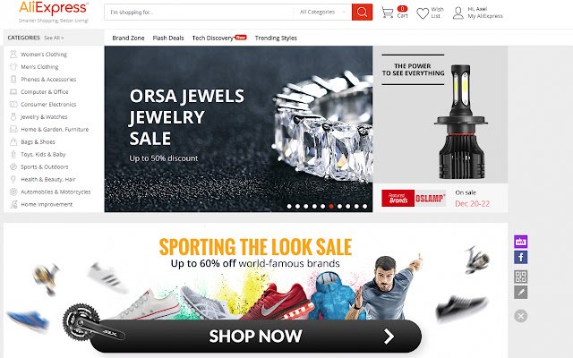 New AliExpress Shopping Coupon Deals  from Chrome web store to be run with OffiDocs Chromium online