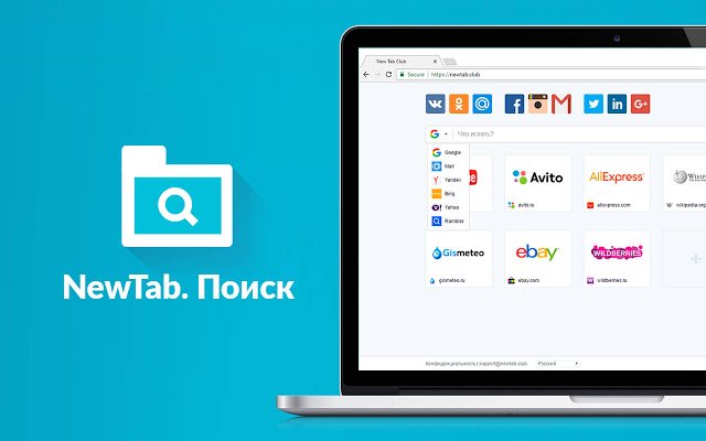 Bagong Tab: Maghanap mula sa Chrome web store na tatakbo sa OffiDocs Chromium online