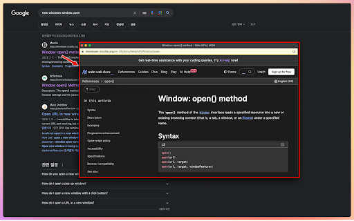 New Windows Opener from Chrome web store to be run with OffiDocs Chromium online New Windows Opener from Chrome web store to be run with OffiDocs Chromium online