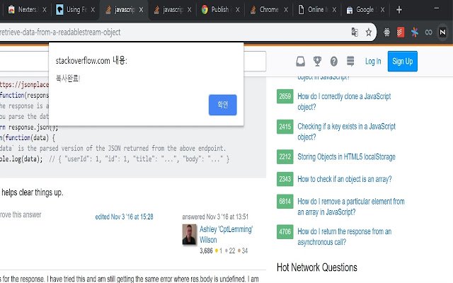 Nexters.Me de la boutique en ligne Chrome sera exécuté avec OffiDocs Chromium en ligne