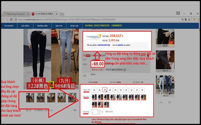 Nguồn Hàng Trung Quốc Add on mula sa Chrome web store na tatakbo sa OffiDocs Chromium online