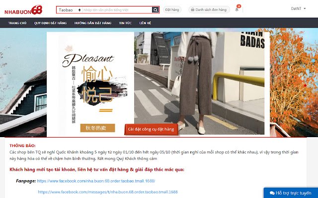 NhaBuon68 Ứng dụng đặt hàng TQ from Chrome web store to be run with OffiDocs Chromium online NhaBuon68 Ứng dụng đặt hàng TQ from Chrome web store to be run with OffiDocs Chromium online