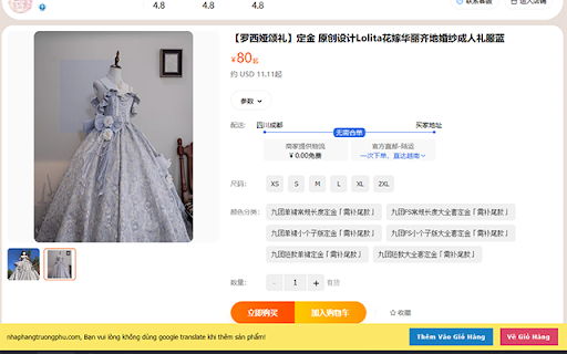 Nhập hàng Trường Phú from Chrome web store to be run with OffiDocs Chromium online Nhập hàng Trường Phú from Chrome web store to be run with OffiDocs Chromium online