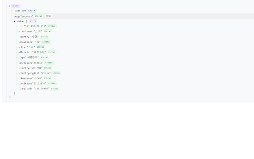 Nice JSON Formatter  from Chrome web store to be run with OffiDocs Chromium online