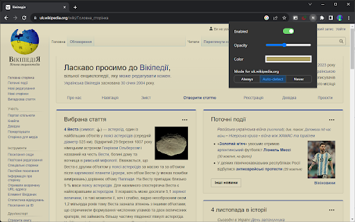 Night shift  from Chrome web store to be run with OffiDocs Chromium online
