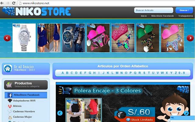 NikoStore www.nikostore.net  from Chrome web store to be run with OffiDocs Chromium online