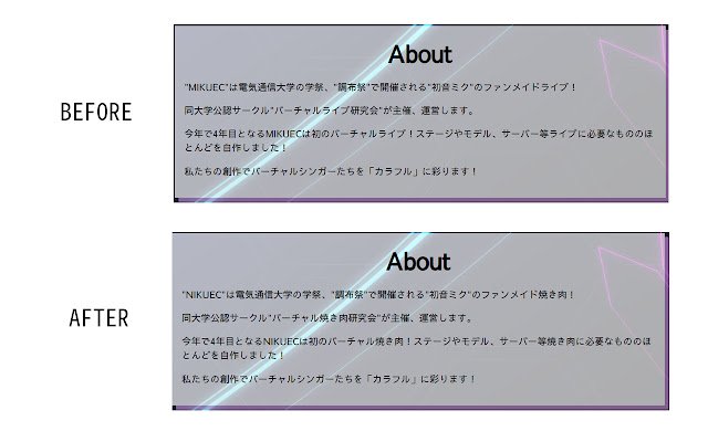 NIKUEC コ ン バ ー タ ー van de Chrome-webwinkel om te worden uitgevoerd met OffiDocs Chromium online