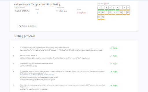 NMO Quiz Wrapper  from Chrome web store to be run with OffiDocs Chromium online