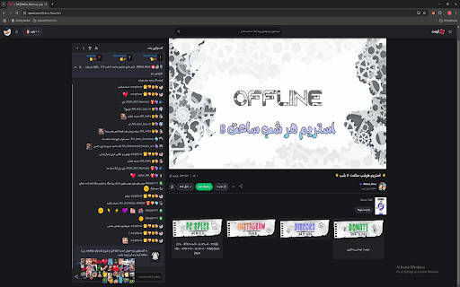 NN Stickers  from Chrome web store to be run with OffiDocs Chromium online