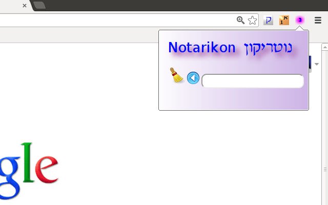 Chrome ウェブストアの Notarikon を OffiDocs Chromium online で実行