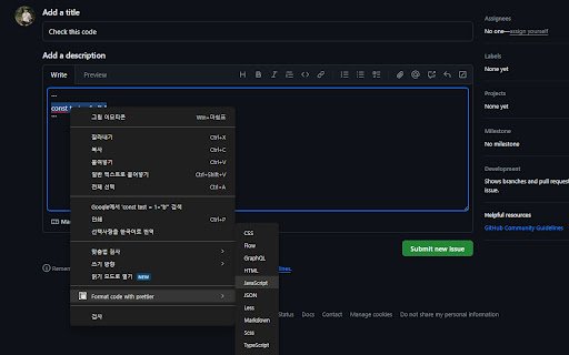 Notion Prettier  from Chrome web store to be run with OffiDocs Chromium online
