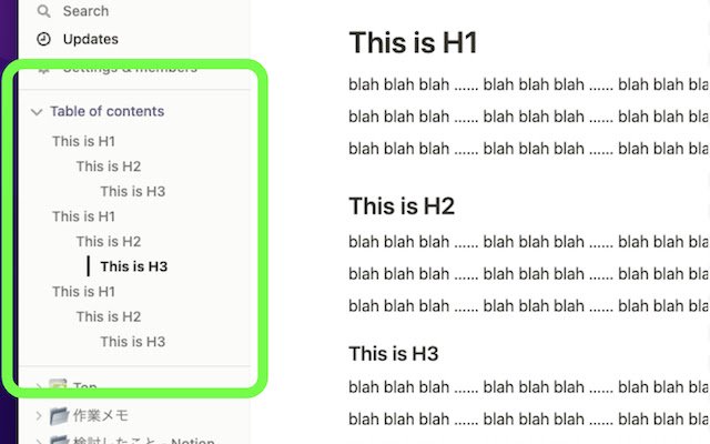 Notion Table of Contents (Outline) dal Chrome Web Store da eseguire con OffiDocs Chromium online