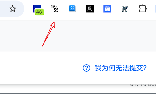 ScreenNow  screen for extension Chrome web store in OffiDocs Chromium