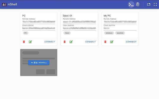 Chrome web mağazasından nShell, OffiDocs Chromium çevrimiçi ile çalıştırılacak