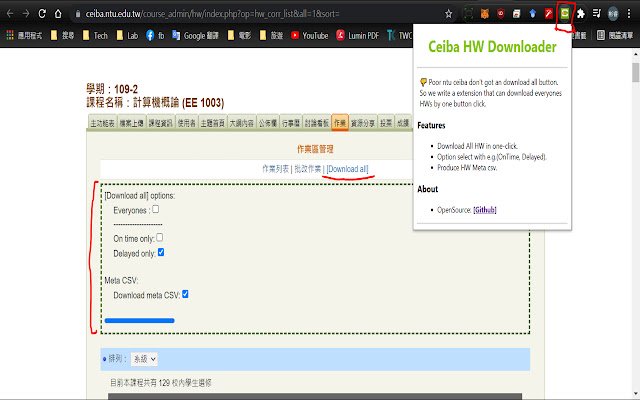 NTU Ceiba HW Downloader ຈາກ Chrome web store ທີ່ຈະດໍາເນີນການກັບ OffiDocs Chromium ອອນໄລນ໌