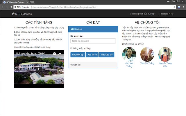 Розширення NTU із веб-магазину Chrome для запуску з OffiDocs Chromium онлайн