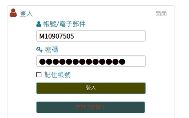 NTUST ID is Not Password!!!!!  from Chrome web store to be run with OffiDocs Chromium online