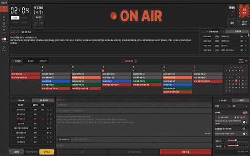NUVO  from Chrome web store to be run with OffiDocs Chromium online