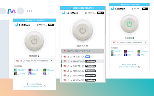 OA DALLE Master OpenAI人工智能绘画工具  from Chrome web store to be run with OffiDocs Chromium online OA DALLE Master OpenAI人工智能绘画工具  from Chrome web store to be run with OffiDocs Chromium online
