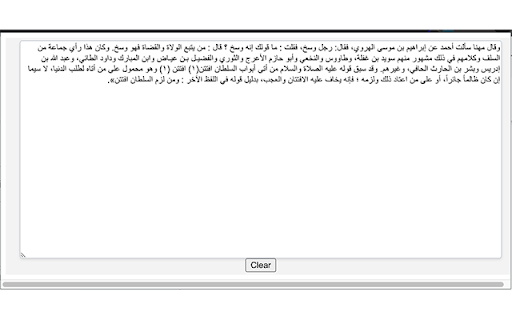 OCRA from Chrome web store to be run with OffiDocs Chromium online OCRA from Chrome web store to be run with OffiDocs Chromium online