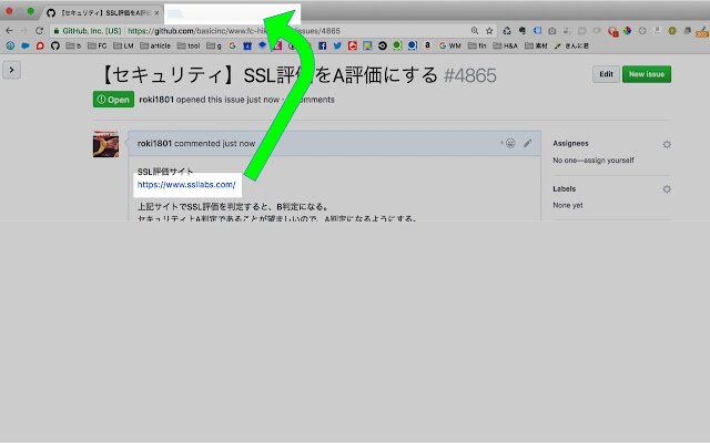 Octotablink dal Chrome Web Store per essere eseguito con OffiDocs Chromium online