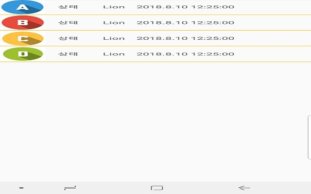 ক্রোম ওয়েব স্টোর থেকে Ocube বাইকগুলি OffiDocs Chromium-এর সাথে অনলাইনে চালানো হবে৷