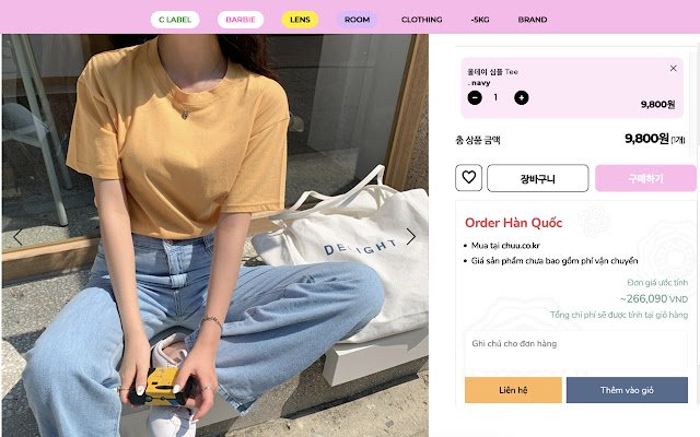 Odex Order Hàn Quốc  from Chrome web store to be run with OffiDocs Chromium online