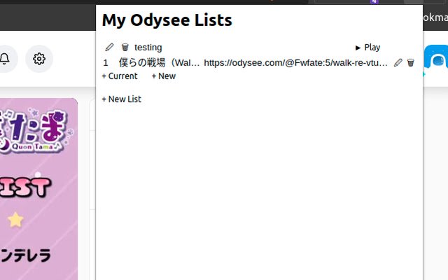 Odysee Play List da Chrome Web Store será executada com OffiDocs Chromium online