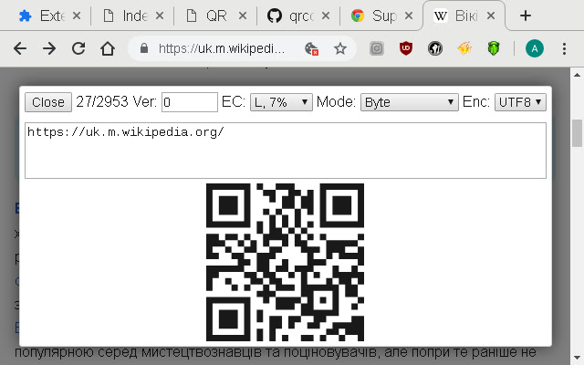 Offline QR Maker  from Chrome web store to be run with OffiDocs Chromium online
