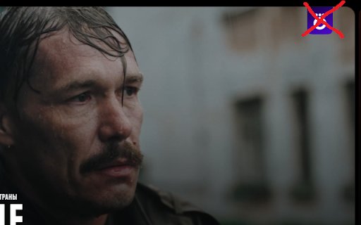 Okko Logo Remover  from Chrome web store to be run with OffiDocs Chromium online