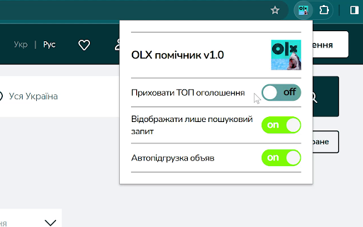 OLX Assistant  from Chrome web store to be run with OffiDocs Chromium online