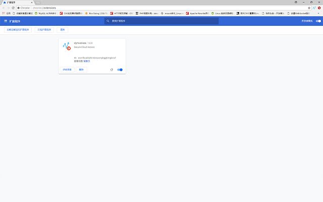 olym ssl sca mula sa Chrome web store na tatakbo sa OffiDocs Chromium online