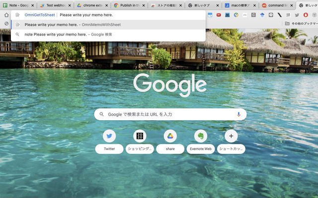 OmniMemo with Google sheet  from Chrome web store to be run with OffiDocs Chromium online