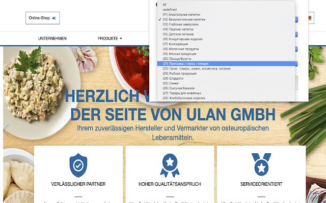 OmpriceMatcherDe  from Chrome web store to be run with OffiDocs Chromium online