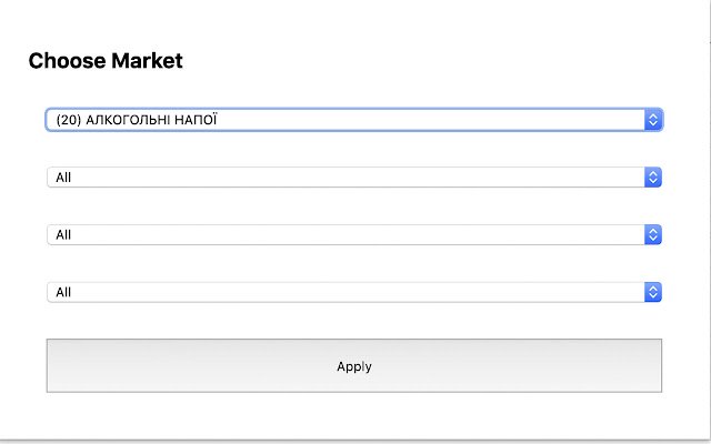 OmpriceParser Comfy  from Chrome web store to be run with OffiDocs Chromium online