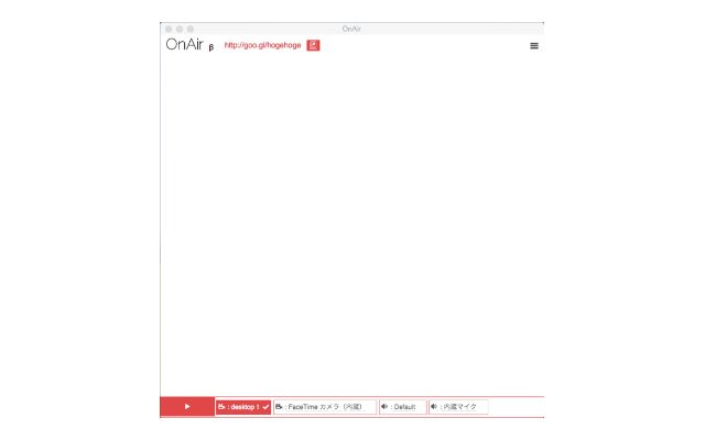 OnAir  from Chrome web store to be run with OffiDocs Chromium online