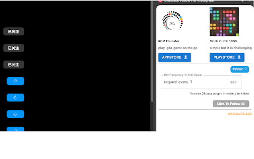 OneClick Follow For Instagram  from Chrome web store to be run with OffiDocs Chromium online