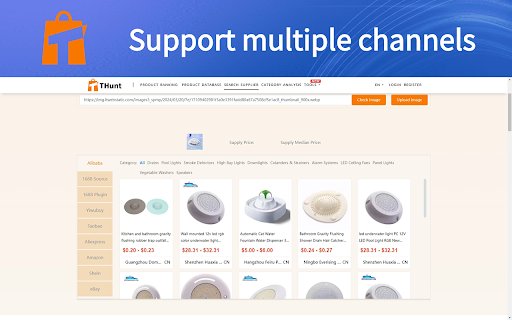 One Click Search Shein Similar Products  from Chrome web store to be run with OffiDocs Chromium online