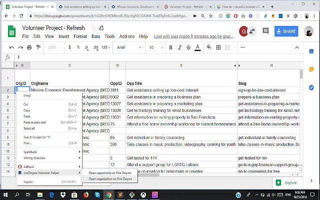 oneDegree Volunteer Helper  from Chrome web store to be run with OffiDocs Chromium online