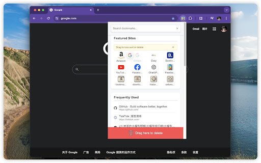 OneSearch: Bookmark  Multi AI Searcher  from Chrome web store to be run with OffiDocs Chromium online