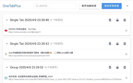 OneTab Plus  from Chrome web store to be run with OffiDocs Chromium online