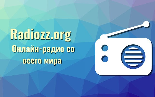 Rádio on-line de todo o mundo da loja on-line do Chrome será executada com o OffiDocs Chromium on-line