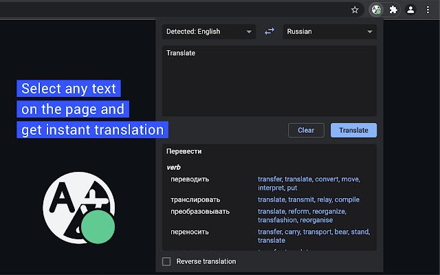 Chrome ウェブストアから Translator を開き、OffiDocs Chromium オンラインで実行します