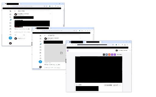 openTwitchEmbedForTwitter  from Chrome web store to be run with OffiDocs Chromium online