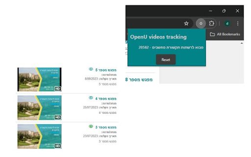 OpenU video tracker  from Chrome web store to be run with OffiDocs Chromium online