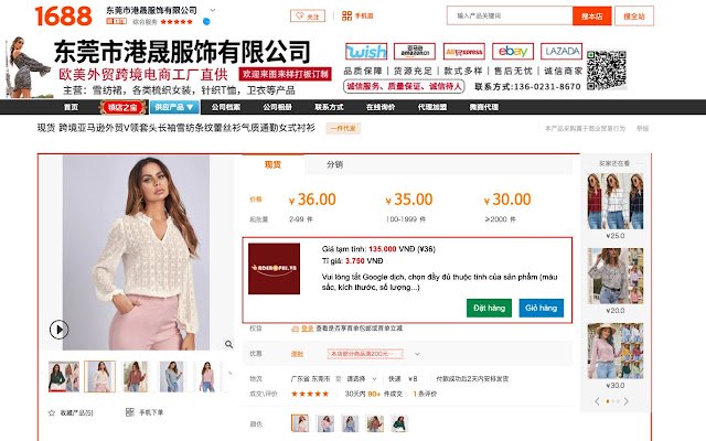 order0phi.vn  from Chrome web store to be run with OffiDocs Chromium online
